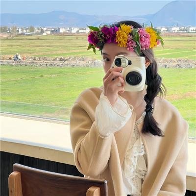 第九部落