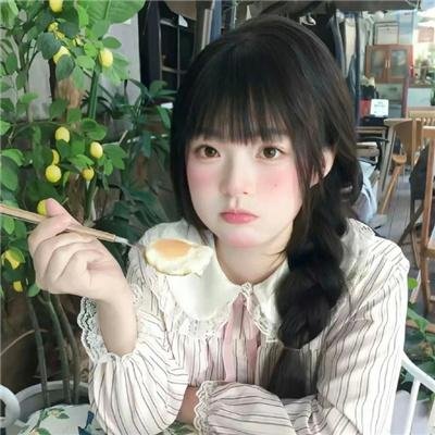 黑磨坊